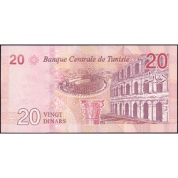 Tunisie - Pick 97 - 20 dinars - Série E/3 - 25/07/2017 - Etat : NEUF