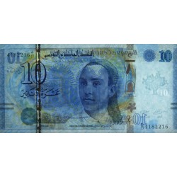 Tunisie - Pick 96 - 10 dinars - Série D/17 - 20/03/2013 - Etat : NEUF