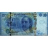 Tunisie - Pick 96 - 10 dinars - Série D/17 - 20/03/2013 - Etat : NEUF