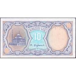 Egypte - Pick 189a - 10 piastres - Série 3 - 1999 - Etat : NEUF