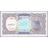 Egypte - Pick 189a - 10 piastres - Série 4 - 1999 - Etat : SPL