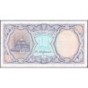Egypte - Pick 189a - 10 piastres - Série 4 - 1999 - Etat : SPL