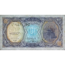 Egypte - Pick 189a - 10 piastres - Série 4 - 1999 - Etat : SPL