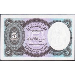 Egypte - Pick 190Aa - 5 piastres - Série 6 - 2002 - Etat : NEUF