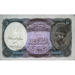 Egypte - Pick 190Aa - 5 piastres - Série 6 - 2002 - Etat : NEUF