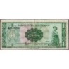 Paraguay - Pick 193b - 1 guarani - Série A - 25/03/1952 (1963) - Etat : TB