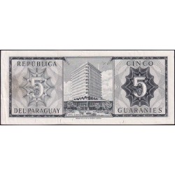 Paraguay - Pick 195b_1 - 5 guaranies - Série A - 25/03/1952 (1963) - Etat : TTB+