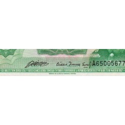 Paraguay - Pick 205_2 - 100 guaranies - Série A - 25/03/1952 (1985) - Etat : NEUF