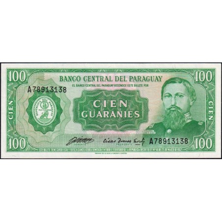 Paraguay - Pick 205_2 - 100 guaranies - Série A - 25/03/1952 (1985) - Etat : NEUF