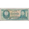 Paraguay - Pick 206_1 - 500 guaranies - Série A - 25/03/1952 (1982) - Etat : TTB-
