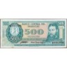 Paraguay - Pick 206_2 - 500 guaranies - Série A - 25/03/1952 (1985) - Etat : SUP+