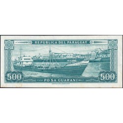 Paraguay - Pick 206_2 - 500 guaranies - Série A - 25/03/1952 (1985) - Etat : SUP+