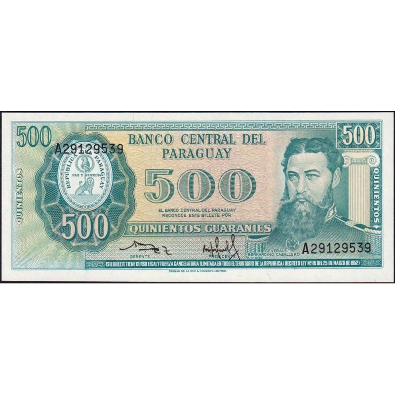 Paraguay - Pick 206_3 - 500 guaranies - Série A - 25/03/1952 (1990) - Etat : NEUF