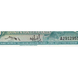 Paraguay - Pick 206_3 - 500 guaranies - Série A - 25/03/1952 (1990) - Etat : NEUF