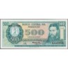 Paraguay - Pick 206_4 - 500 guaranies - Série A - 25/03/1952 (1992) - Etat : NEUF