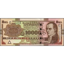 Paraguay - Pick 224c - 10'000 guaranies - Série E - 2008 - Etat : pr.NEUF