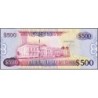 Guyana - Pick 37_1r (remplacement) - 500 dollars - Série ZZ - 2011 - Etat : NEUF
