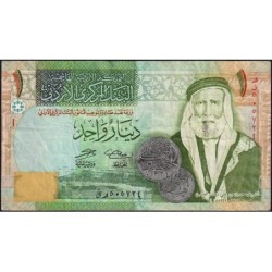 Jordanie - Pick 34c - 1 dinar - 2006 - Etat : TB