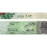 Jordanie - Pick 34g - 1 dinar - 2013 - Etat : TB