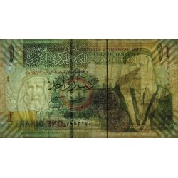 Jordanie - Pick 34g - 1 dinar - 2013 - Etat : TB
