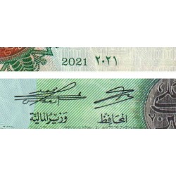 Jordanie - Pick 34j - 1 dinar - 2021 - Etat : NEUF