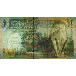Jordanie - Pick 34j - 1 dinar - 2021 - Etat : NEUF