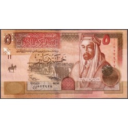 Jordanie - Pick 35a - 5 dinars - Série ‭ج ج - 2002 - Etat : pr.NEUF