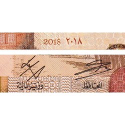 Jordanie - Pick 35h - 5 dinars - Série ‭ھ ي - 2018 - Etat : NEUF