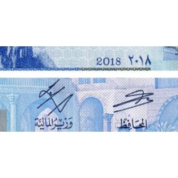 Jordanie - Pick 36f - 10 dinars - 2018 - Etat : NEUF