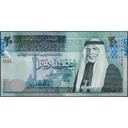 Jordanie - Pick 37d - 20 dinars - 2013 - Etat : pr.NEUF