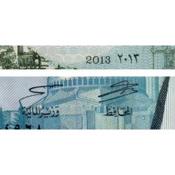 Jordanie - Pick 37d - 20 dinars - Série ‭ي ھ - 2013 - Etat : pr.NEUF