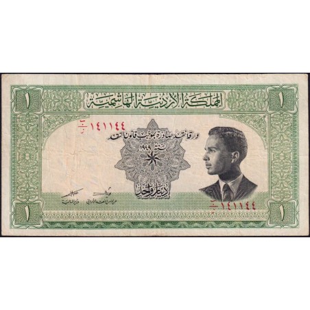 Jordanie - Pick 6b - 1 dinar - Série B/G - 1949 (1952) - Etat : TB+