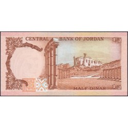 Jordanie - Pick 17e - 1/2 dinar - 1986 - Etat : NEUF
