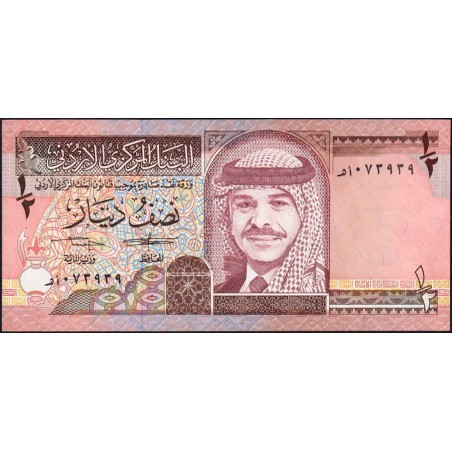 Jordanie - Pick 23a - 1/2 dinar - 1992 - Etat : NEUF