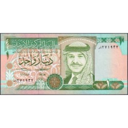 Jordanie - Pick 24a - 1 dinar - 1992 - Etat : NEUF