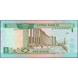 Jordanie - Pick 24a - 1 dinar - 1992 - Etat : NEUF