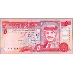 Jordanie - Pick 25a - 5 dinars - 1992 - Etat : NEUF