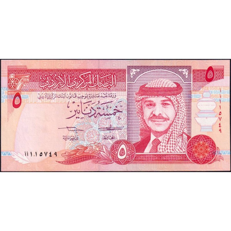 Jordanie - Pick 25a - 5 dinars - 1992 - Etat : NEUF