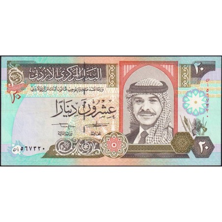 Jordanie - Pick 27a - 20 dinar - 1992 - Etat : NEUF