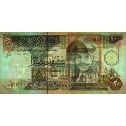 Jordanie - Pick 27a - 20 dinar - 1992 - Etat : NEUF