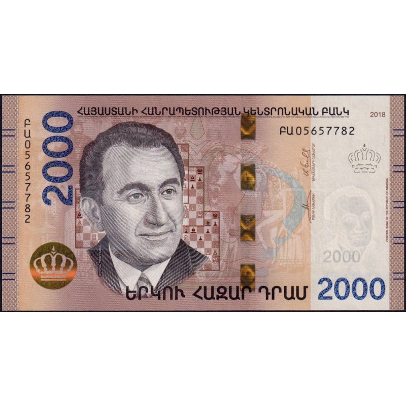 Arménie - Pick 62a - 2'000 dram - Série ԲԱ - 2018 - Etat : NEUF