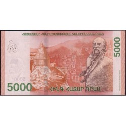 Arménie - Pick 63a - 5'000 dram - Série ԳԱ - 2018 - Etat : NEUF