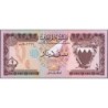 Bahrain - Pick 7 - 1/2 dinar - 1973 (1979) - Etat : SPL+