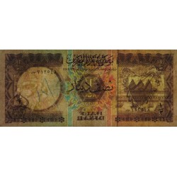 Bahrain - Pick 7 - 1/2 dinar - 1973 (1979) - Etat : TB