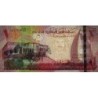 Bahrain - Pick 26 - 1 dinar - 2006 (2008) - Etat : NEUF
