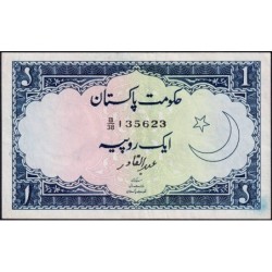 Pakistan - Pick 8_2 - 1 rupee - Série B/38 - 1952 - Etat : SUP+