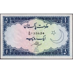 Pakistan - Pick 8_2 - 1 rupee - Série B/38 - 1952 - Etat : SUP+