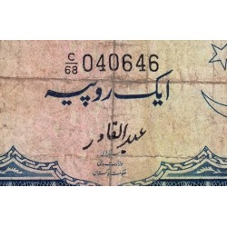 Pakistan - Pick 9_1 - 1 rupee - Série C/68 - 1953 - Etat : B