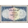 Pakistan - Pick 9_4 - 1 rupee - Série P/1 - 1955 - Etat : B+