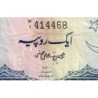 Pakistan - Pick 9_4 - 1 rupee - Série P/1 - 1955 - Etat : B+